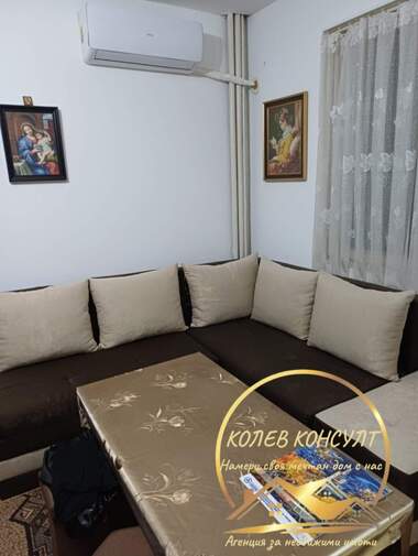 For sale - Apartment in Samara-3,  Stara Zagora