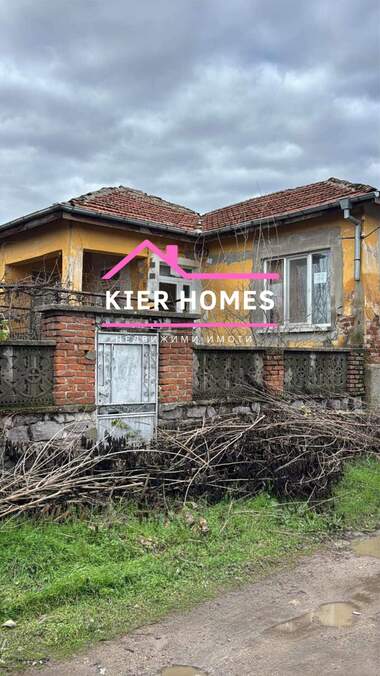 Vânzare - Casă în Karadjalovo,  Plovdiv