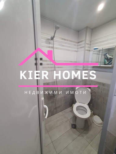 Verkauf - Etage von Haus in Tschirpan,  Stara Zagora