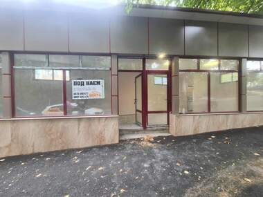 Miete - Laden/Büro/Lager/Schönheitssalon/Gastronomie/Zahnarztbüro in Drujba 1,  Haskowo
