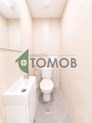 Verkauf - Wohnung in Aiazmoto,  Stara Zagora
