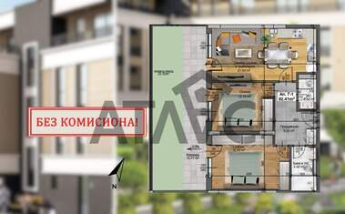 Vânzare - Apartament în Otdih i kultura,  Plovdiv