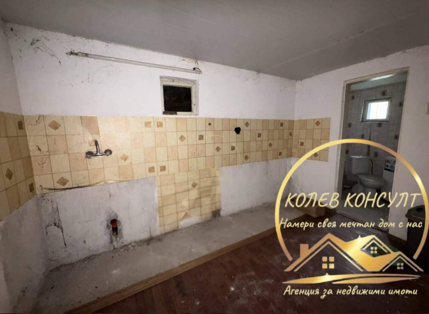 Σπίτι σε Τιούρκμεν, Πλοβδιβ – φωτογραφία 5