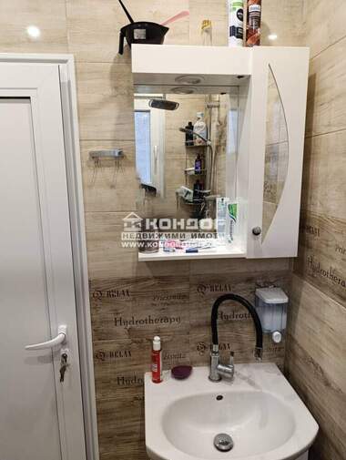 Vânzare - Apartament în Kiuceuk Parij,  Plovdiv