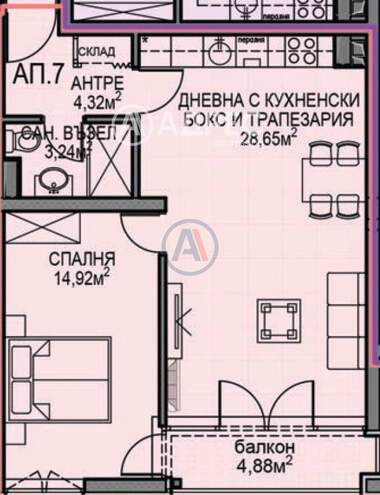 Satış - Apartman olarak Obelia 2,  Sofia