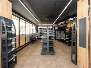 For sale - Store in Proslav,  Plovdiv