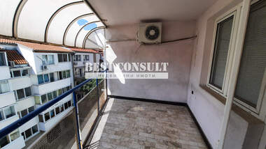 Kira - Apartman olarak Ialta,  Ruse