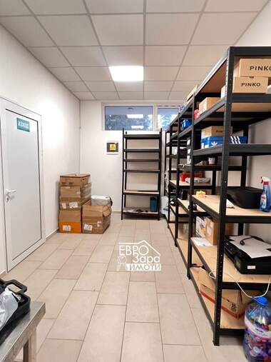 Vânzare - Magazin/Birou/Salon de frumusețe/Cabinet de stomatologie în Tri ceuceura-țentăr,  Stara Zagora