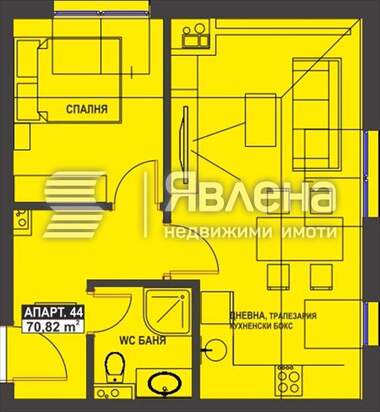 Verkauf - Wohnung in Bratia Miladinowi,  Burgas