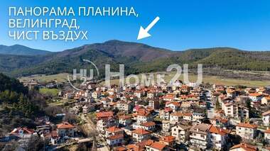For sale - For Construction in Velingrad,  Pazardjik