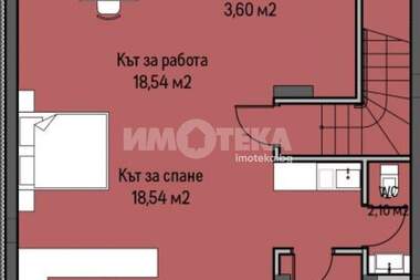 For sale - House in Pancharevo,  Sofia