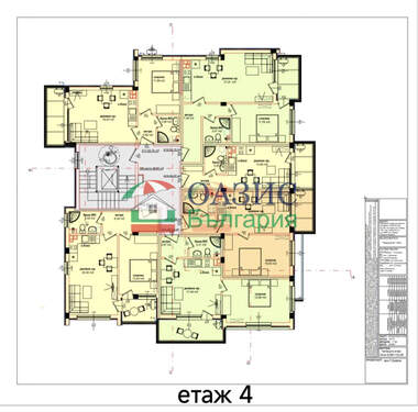 Verkauf - Wohnung in Rawda,  Burgas
