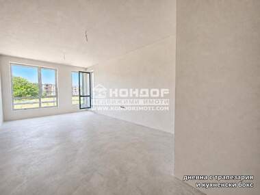 Vânzare - Apartament în Kărșiaka,  Plovdiv