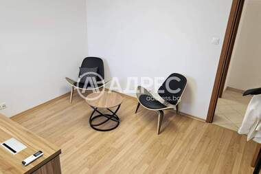 Kira - Ofis olarak Center,  Sofia