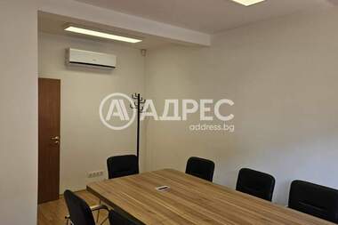 Kira - Ofis olarak Center,  Sofia