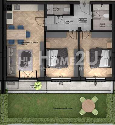Verkauf - Wohnung in Hristo Smirnenski,  Plowdiw