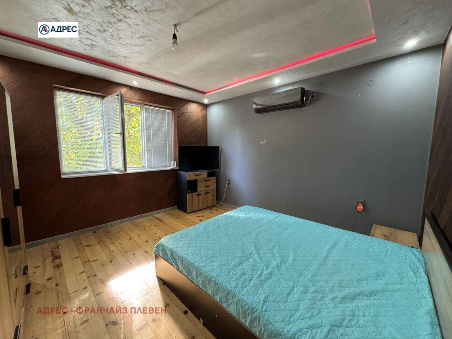 House in Tarnava, Vratsa – photo 7