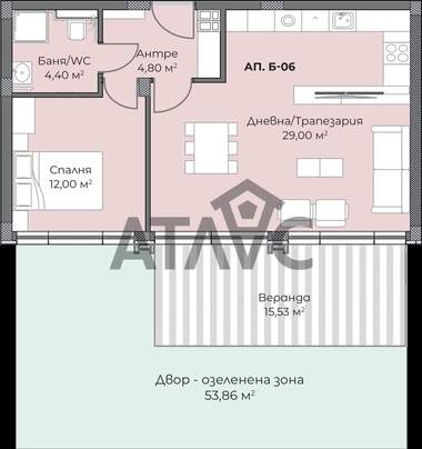 Verkauf - Wohnung in Otdih i kultura,  Plowdiw