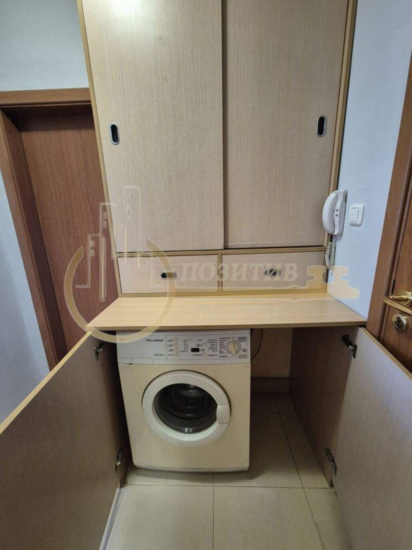 Cu două camere Apartament în Vitoșa, Sofia – fotografia 9