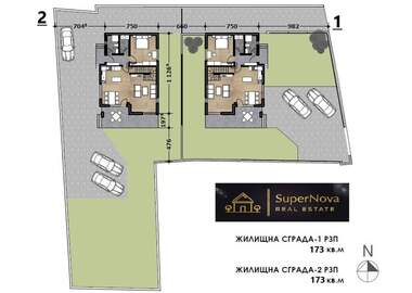 Satış - Ev olarak V.Z. Kenana,  Haskovo