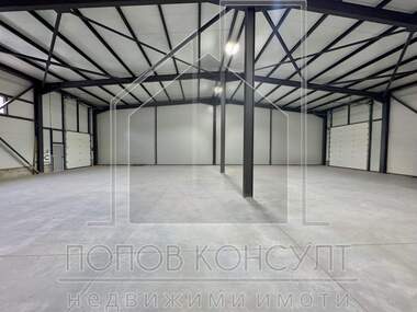 Kira - Endustriyel tesisler olarak Industrialna zona-Iug,  Plovdiv