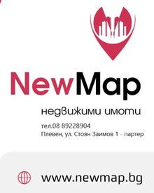 New Map недвижими имоти