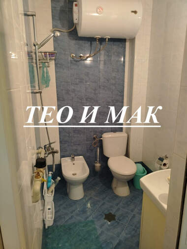 Πώληση - Διαμέρισμα σε Даме Груев,  Сливен