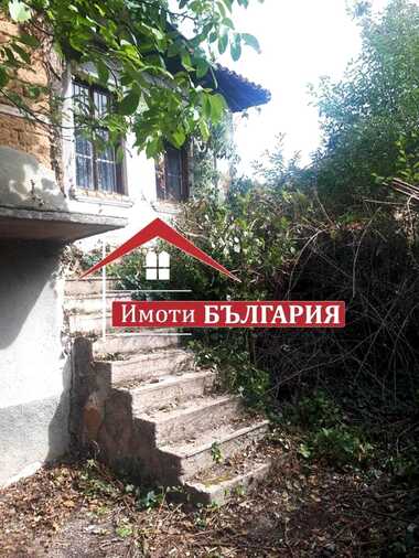 Vânzare - Casă în Begovo,  Plovdiv