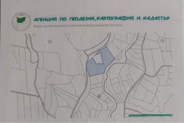 Продажа - Участок под строительство в Косача,  Перник