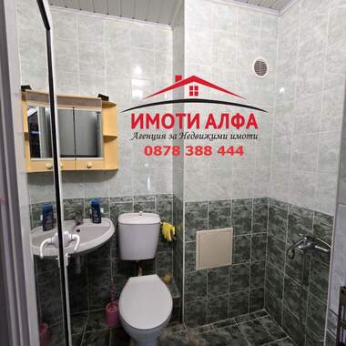 Satış - Apartman olarak Dimitrovgrad,  Haskovo