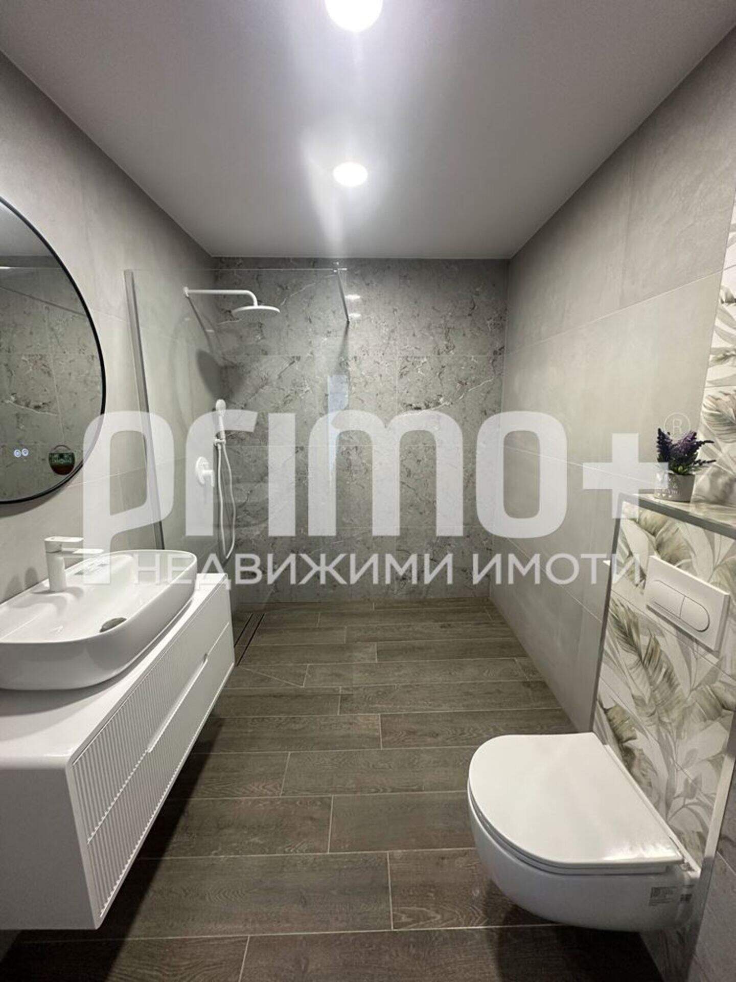 Тристаен Апартамент в Кръстова вада, София – снимка 8