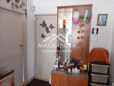 For sale - House in Chirpan,  Stara Zagora