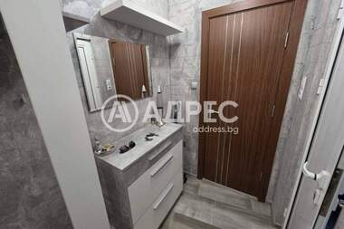 Kira - Apartman olarak Centar,  Iambol