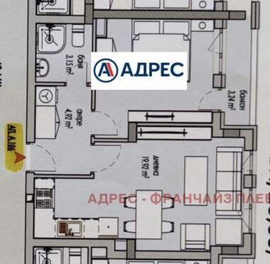 Satış - Apartman olarak Drujba 2,  Pleven