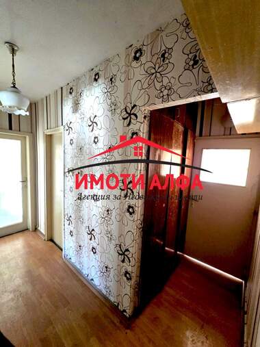 Продажа - Квартира в Димитровград,  Хасково