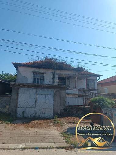 Satış - Ev olarak Kasnakovo,  Haskovo