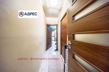 Satış - Apartman olarak Ideal City Center,  Pleven