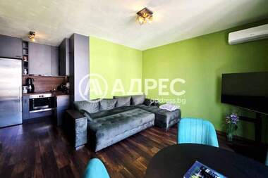 Продажа - Квартира в Витоша,  София