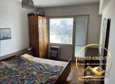 Satış - Apartman olarak Centar,  Haskovo