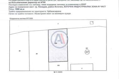 Verkauf - Baugrundstück in Industrialna zona-Iztok,  Plowdiw