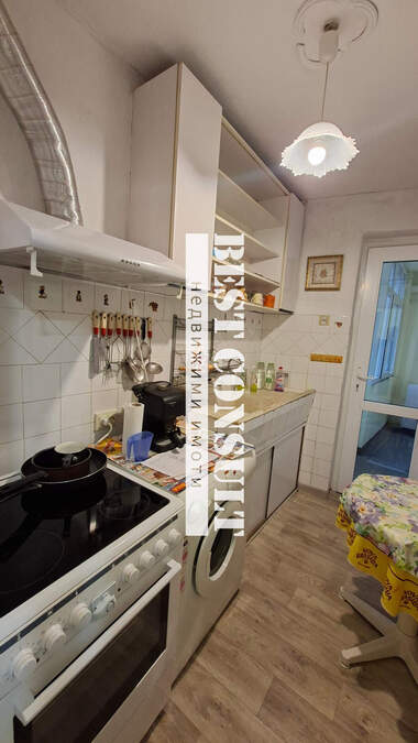 Kira - Apartman olarak Wider Center,  Ruse