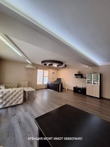 Satış - Ofis/Güzellik salonu/Diş ofisi olarak Center,  Stara Zagora