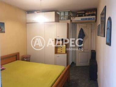 Vânzare - Apartament în Oboriștie,  Sofia