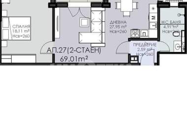 Verkauf - Wohnung in Owtscha Kupel,  Sovia