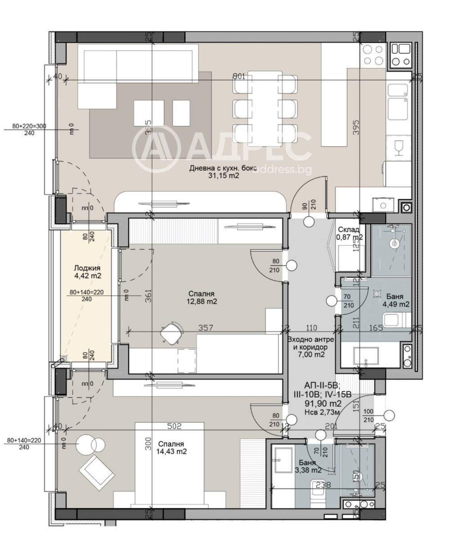 Üç odalı Apartman olarak Krastova vada, Sofia – fotoğraf 3