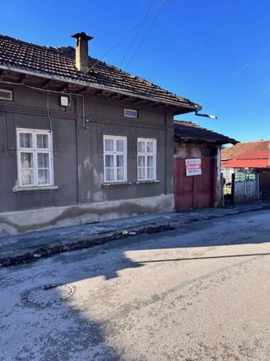 For sale - House in Zlatarica,  Blagoevgrad