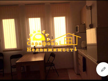 Verkauf - Wohnung in Saravowo,  Burgas