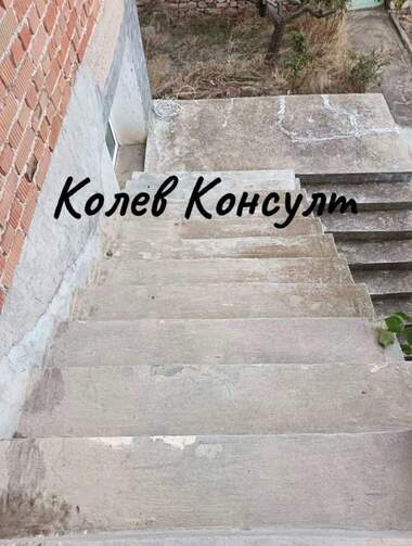 For sale - House in Mladinovo,  Haskovo