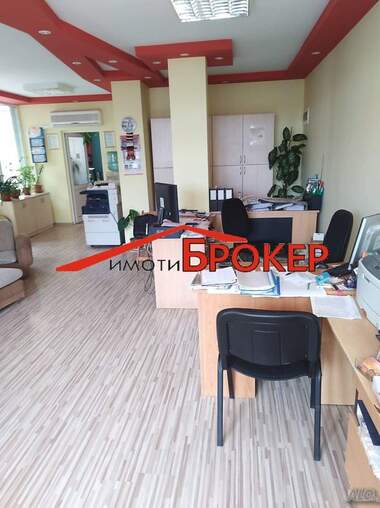 Verkauf - Büro in Zentar,  Sliwen