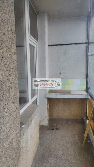 Kira - Apartman olarak Centar,  Iambol